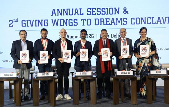 SPORTSCOM Annual Session
